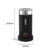 300ml Milk Heater 450W milk foam Cold Bubble Chocolate Stir Cold / hot Latte Cappuccino 360¬∞